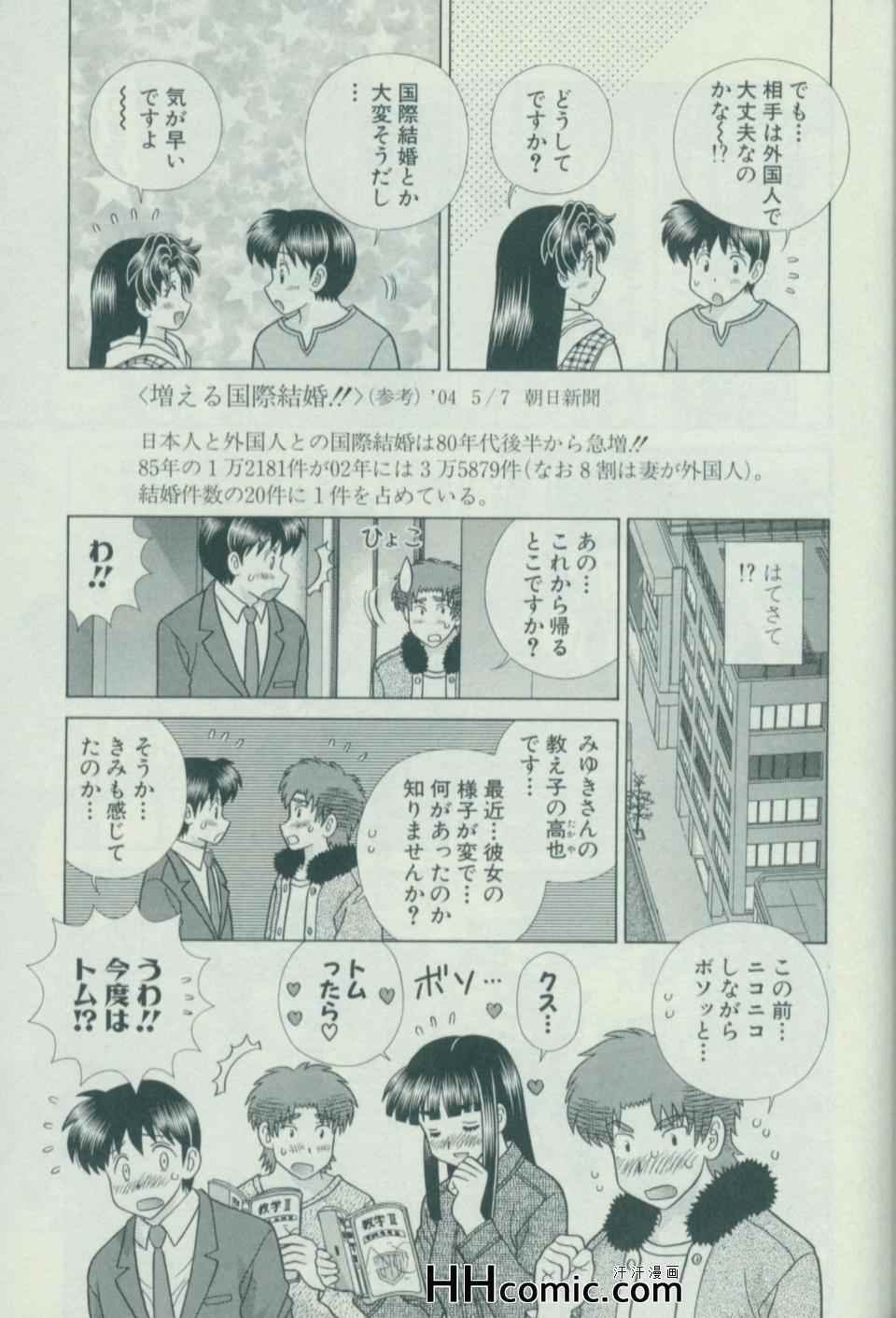 第57卷