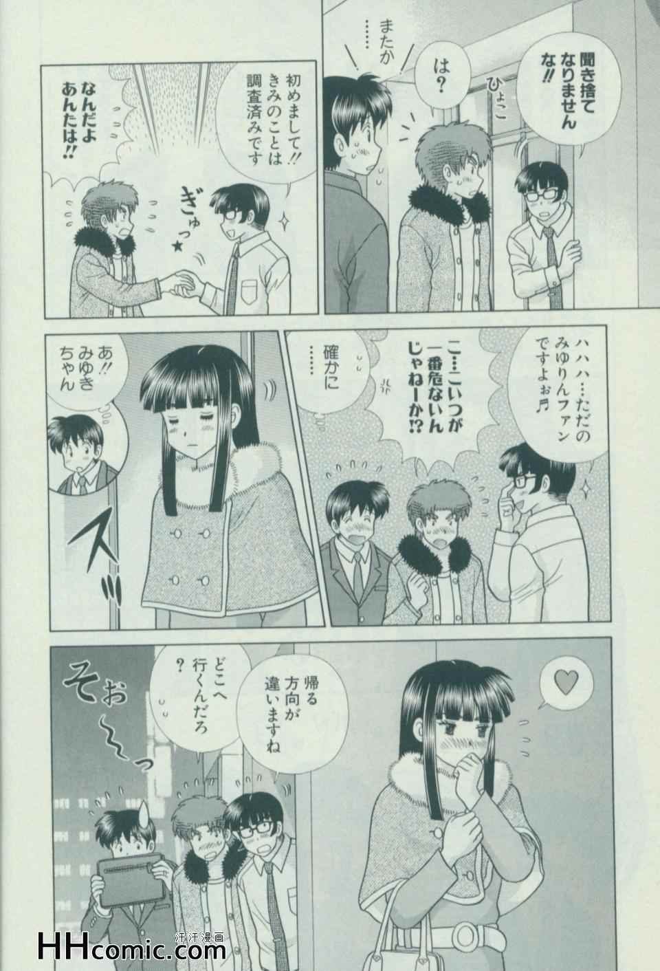 第57卷