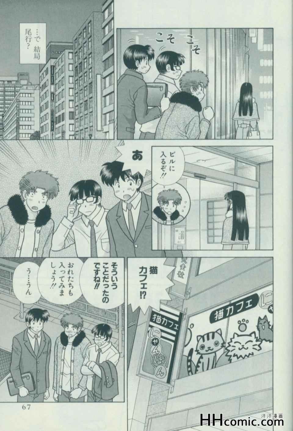 第57卷