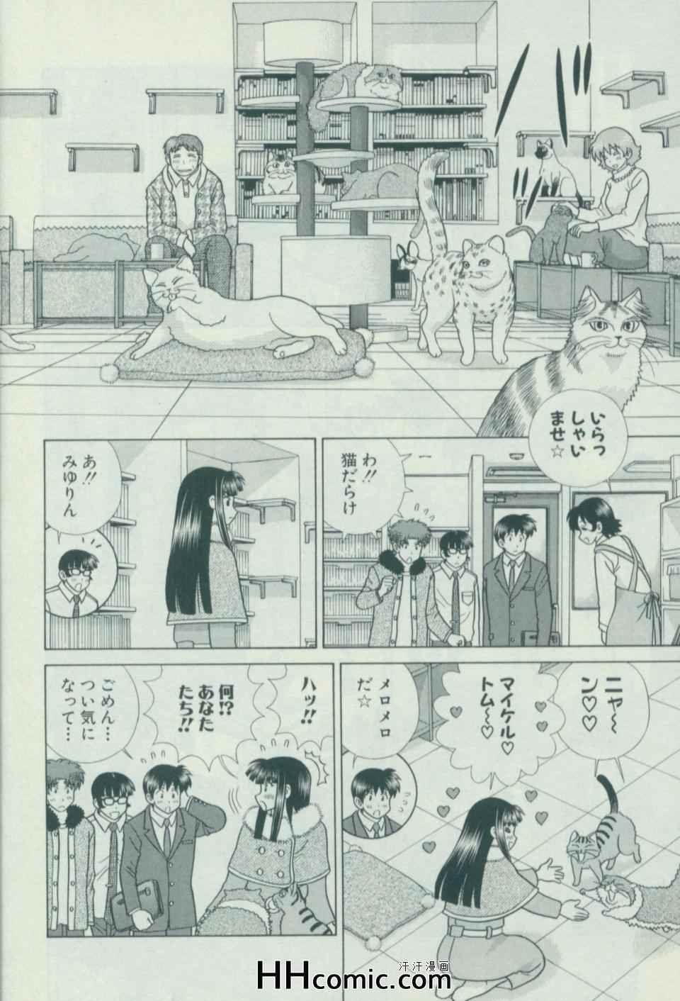 第57卷