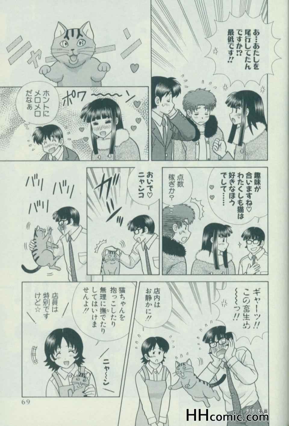 第57卷