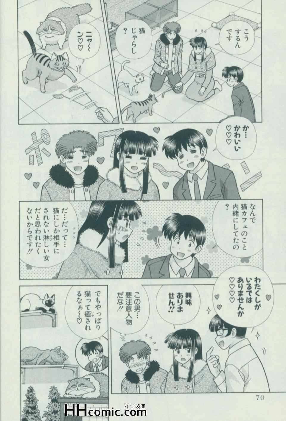第57卷