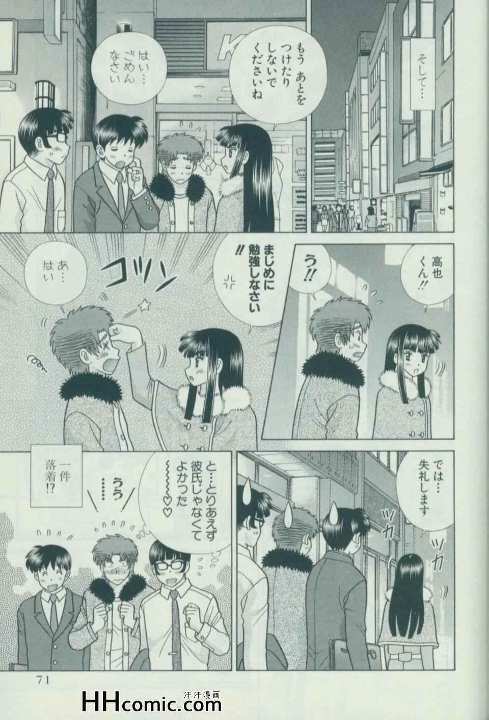 第57卷