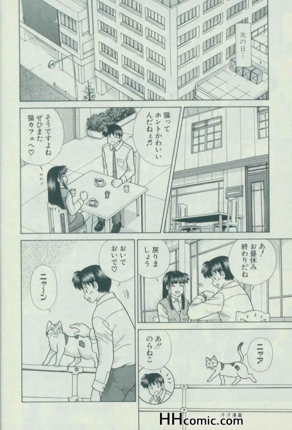 第57卷