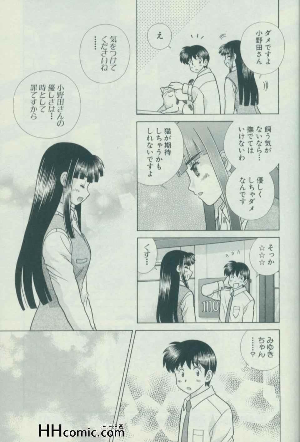 第57卷