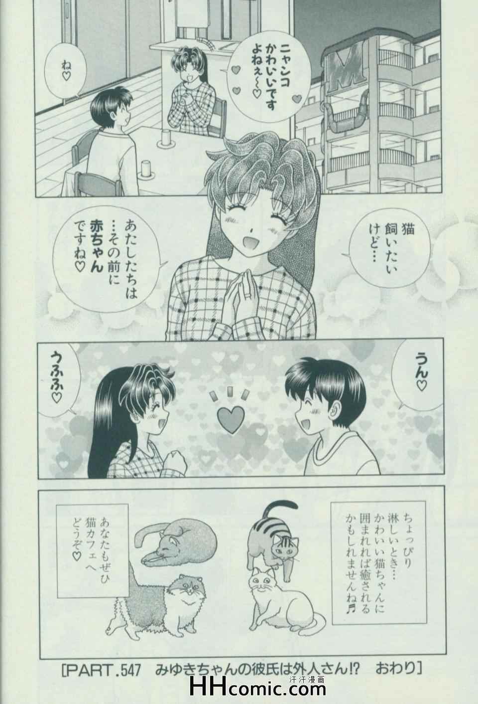 第57卷