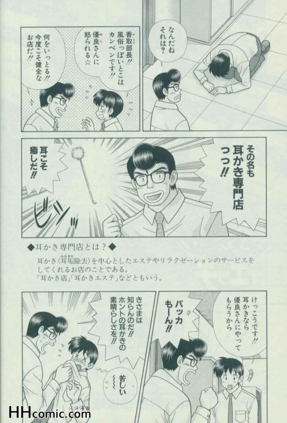 第57卷