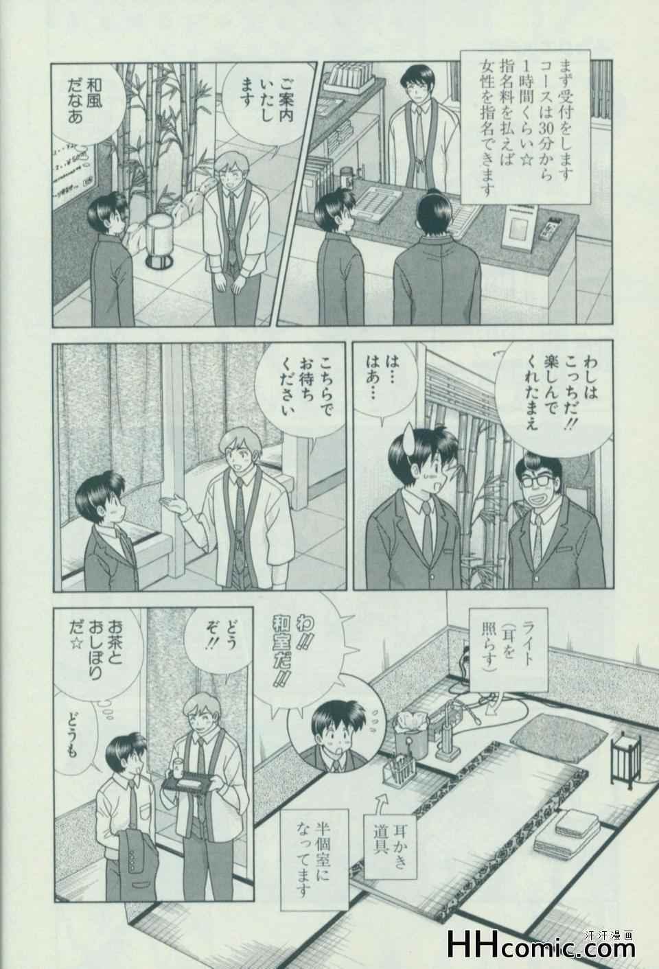 第57卷