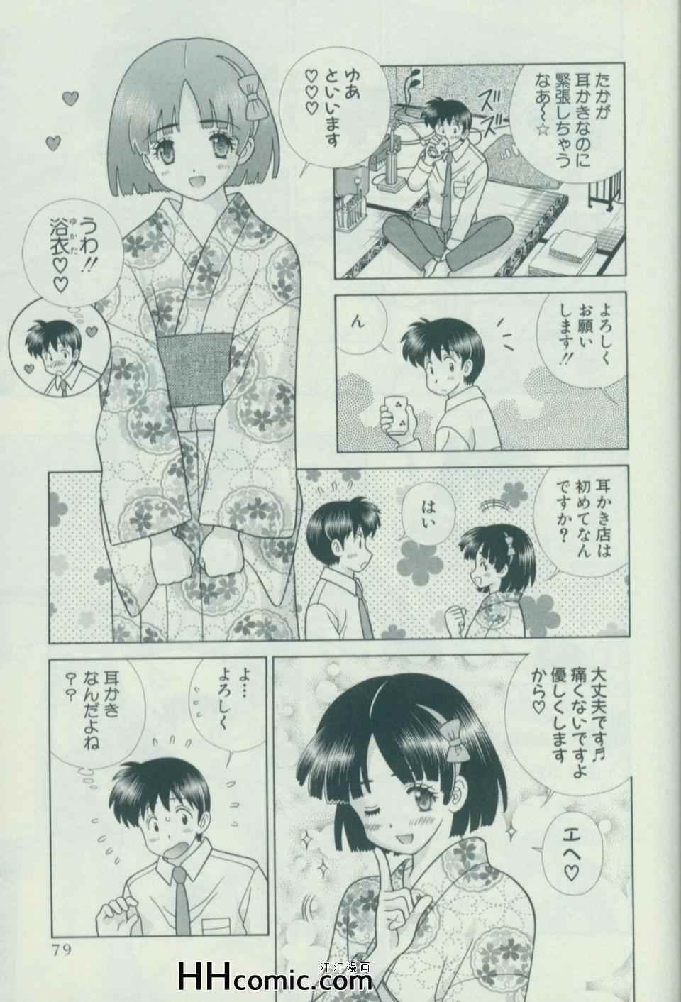 第57卷