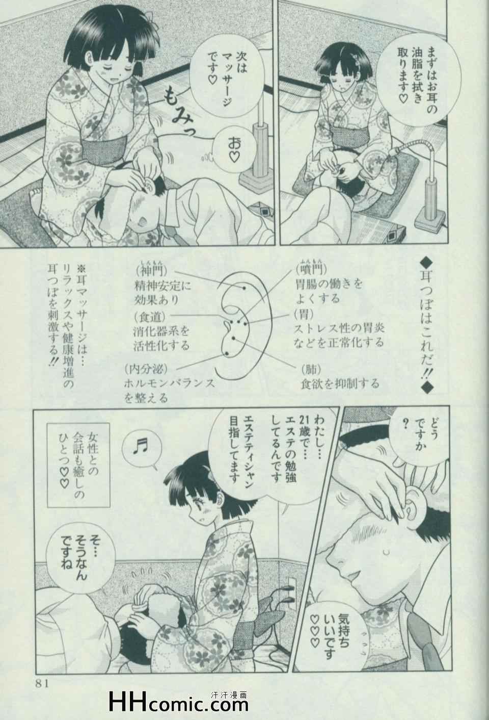 第57卷
