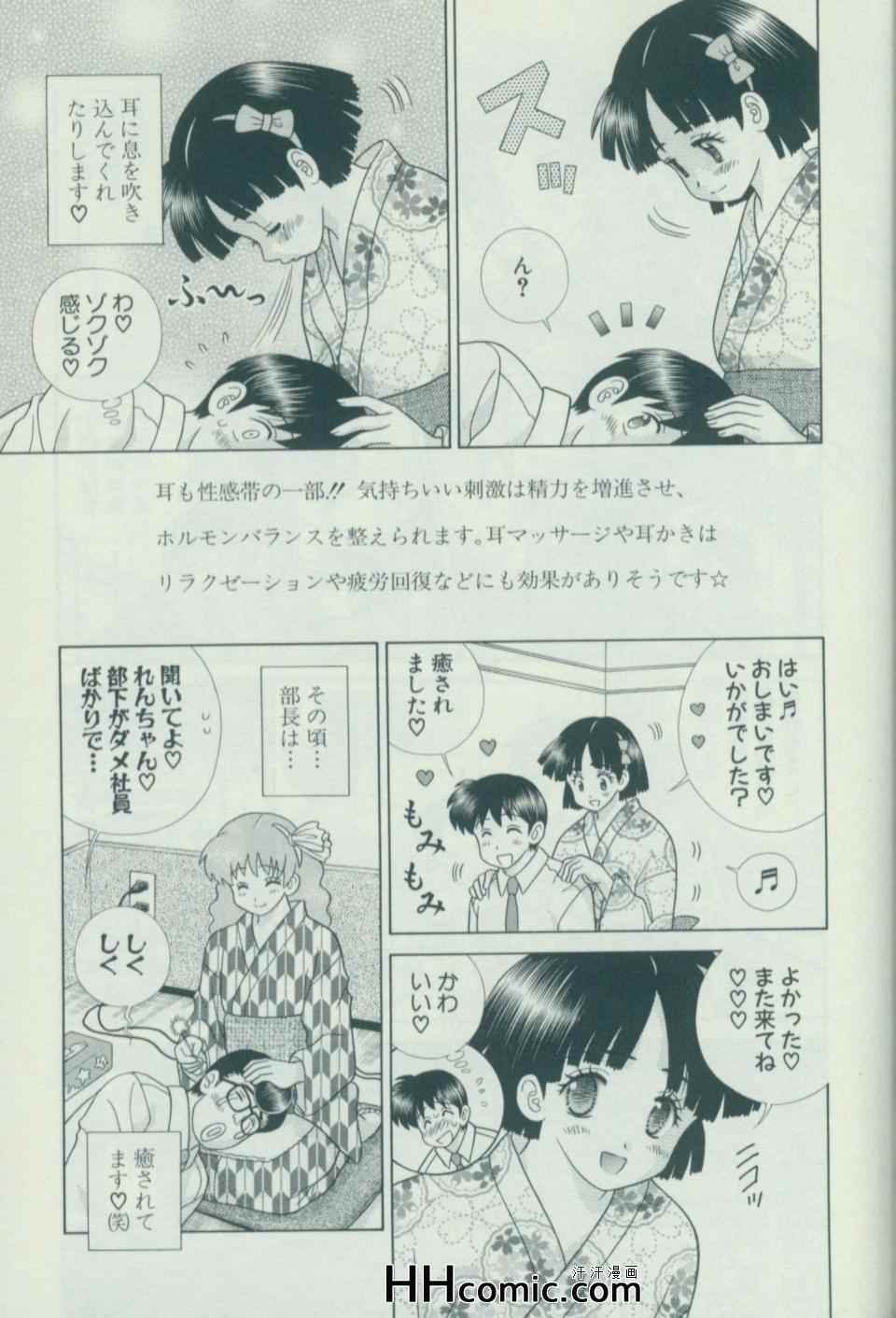 第57卷