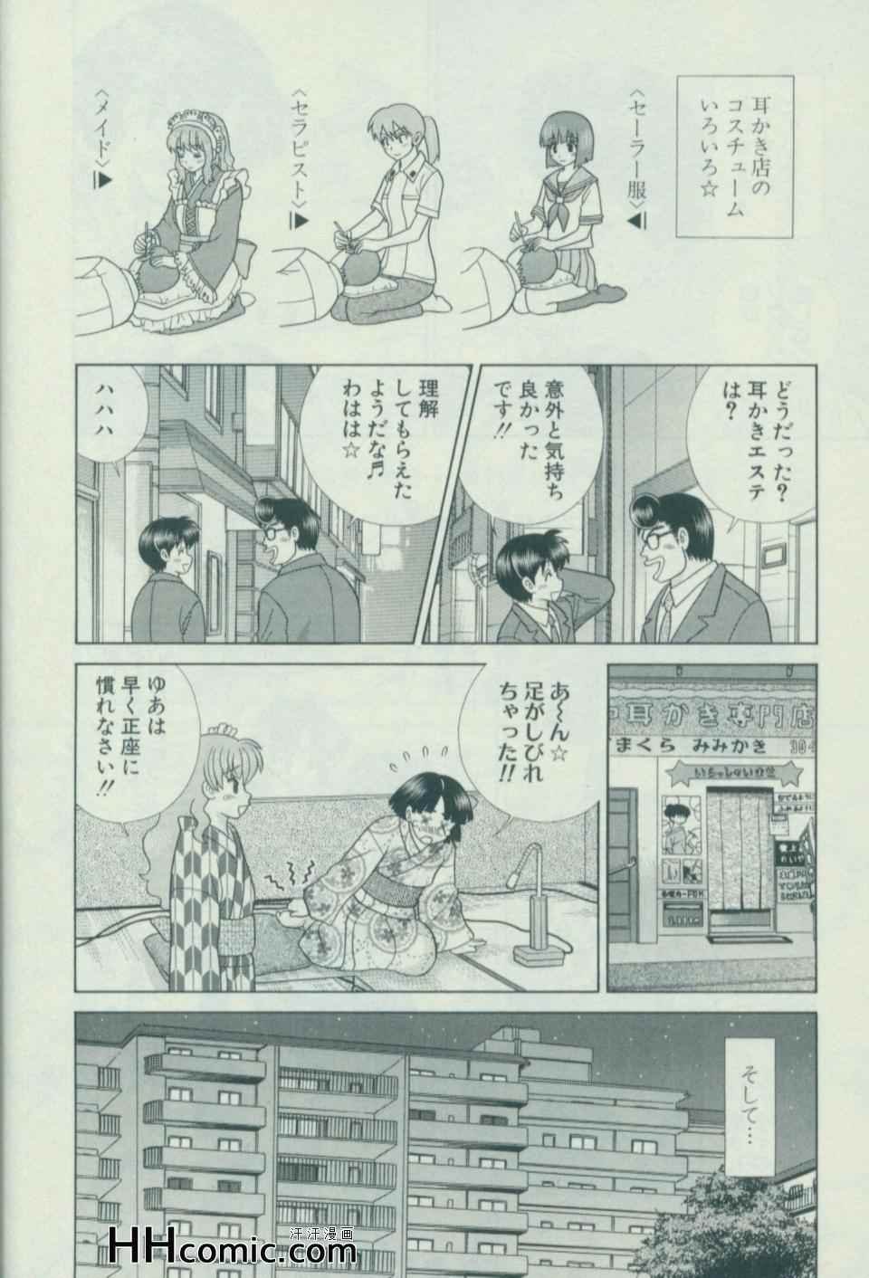 第57卷