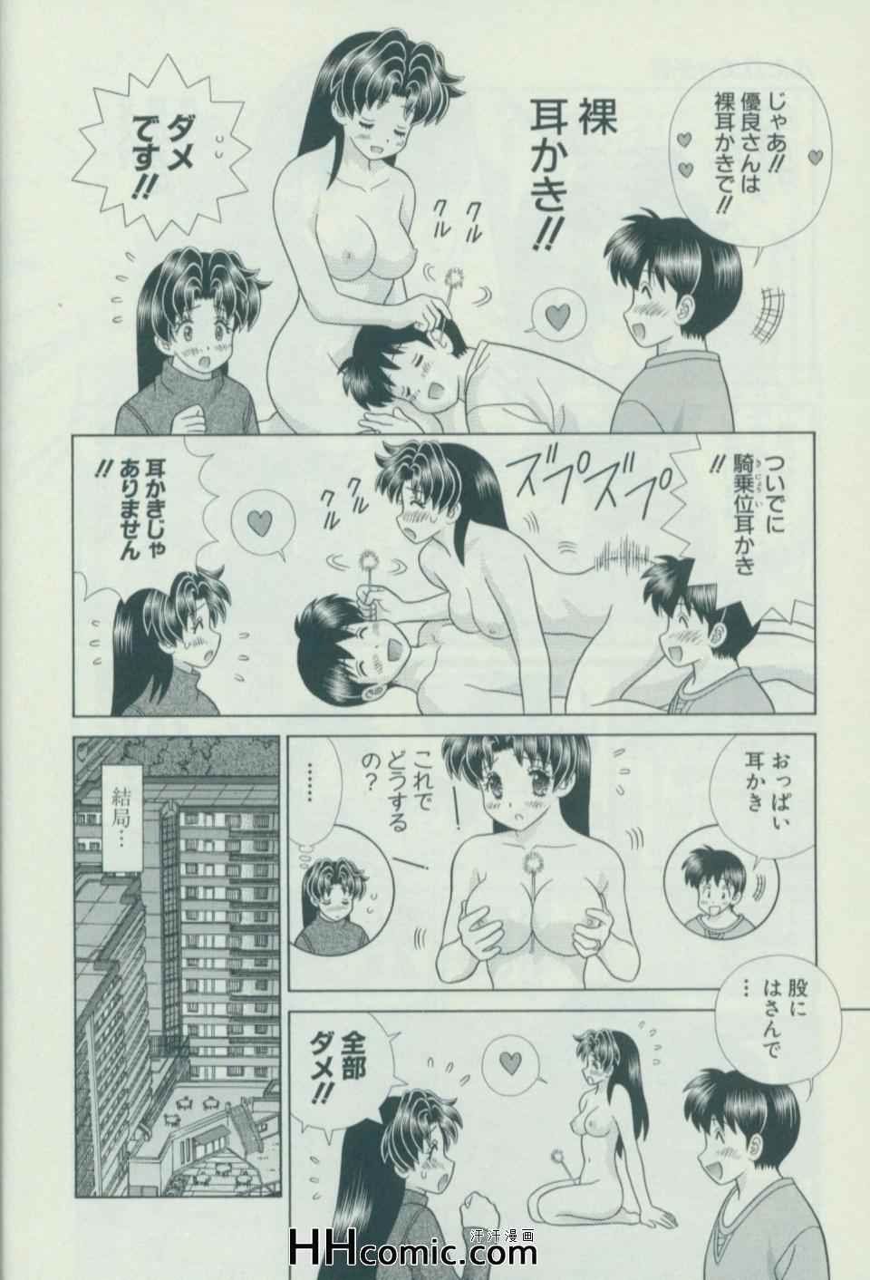 第57卷