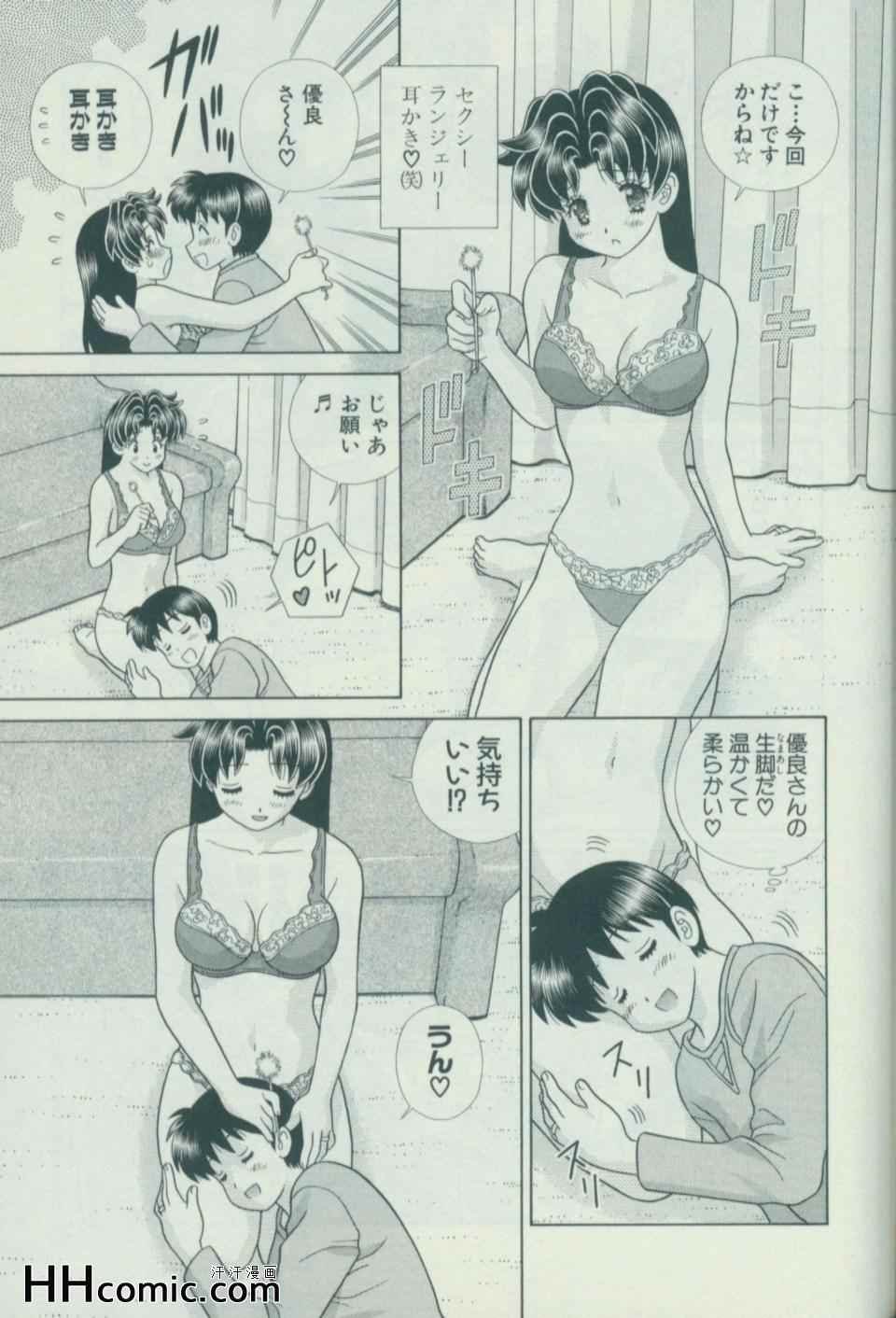 第57卷