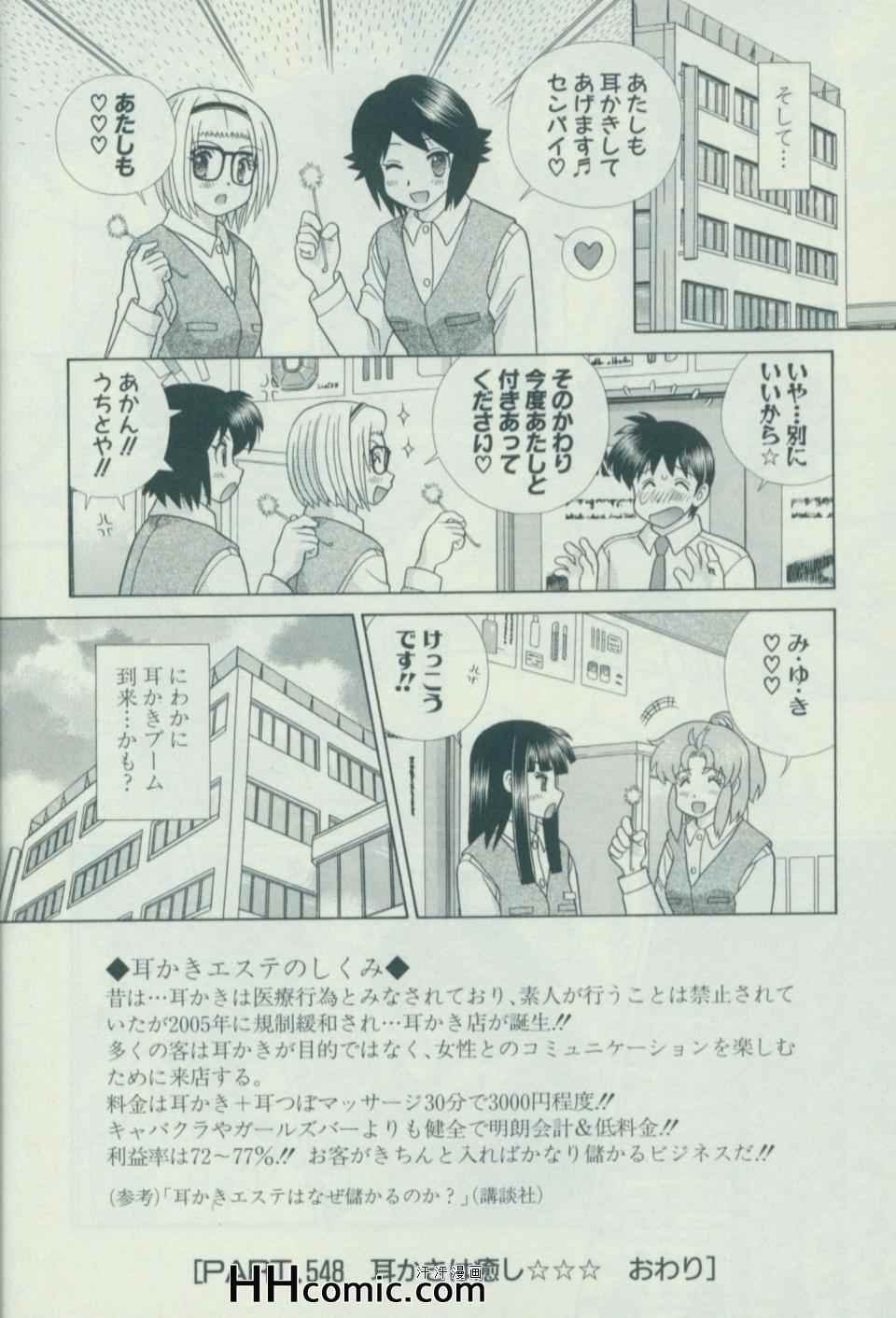 第57卷
