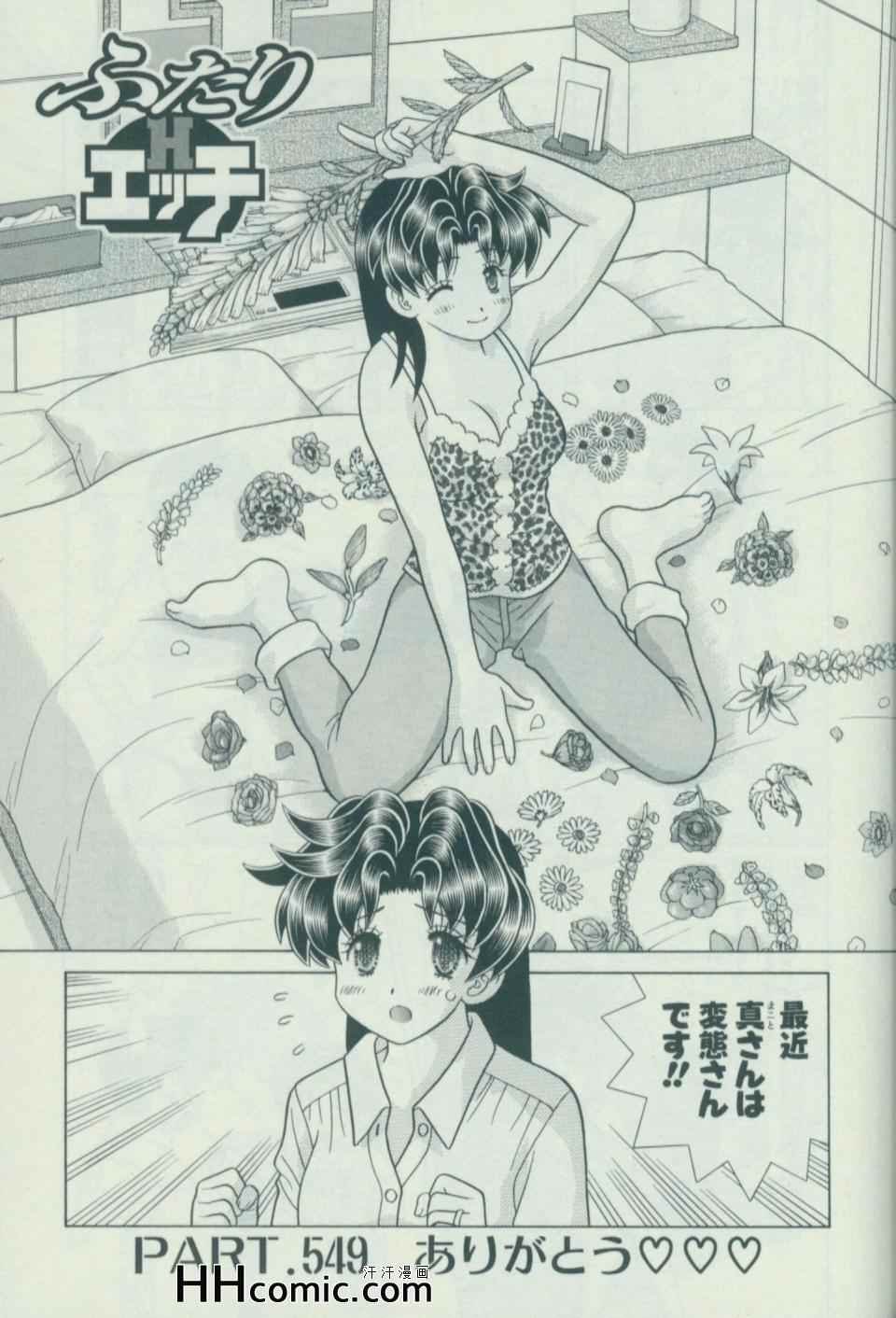第57卷