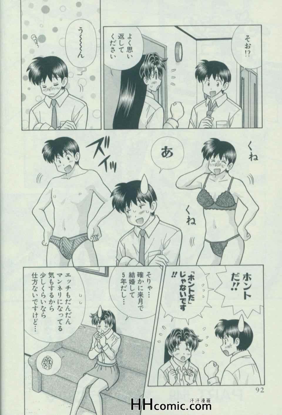 第57卷