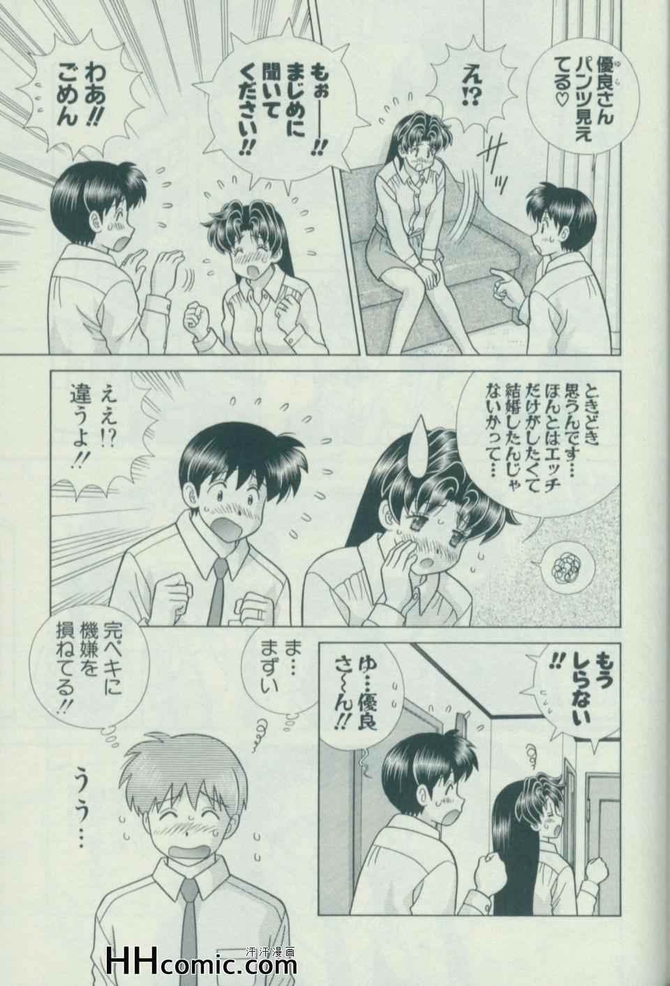 第57卷