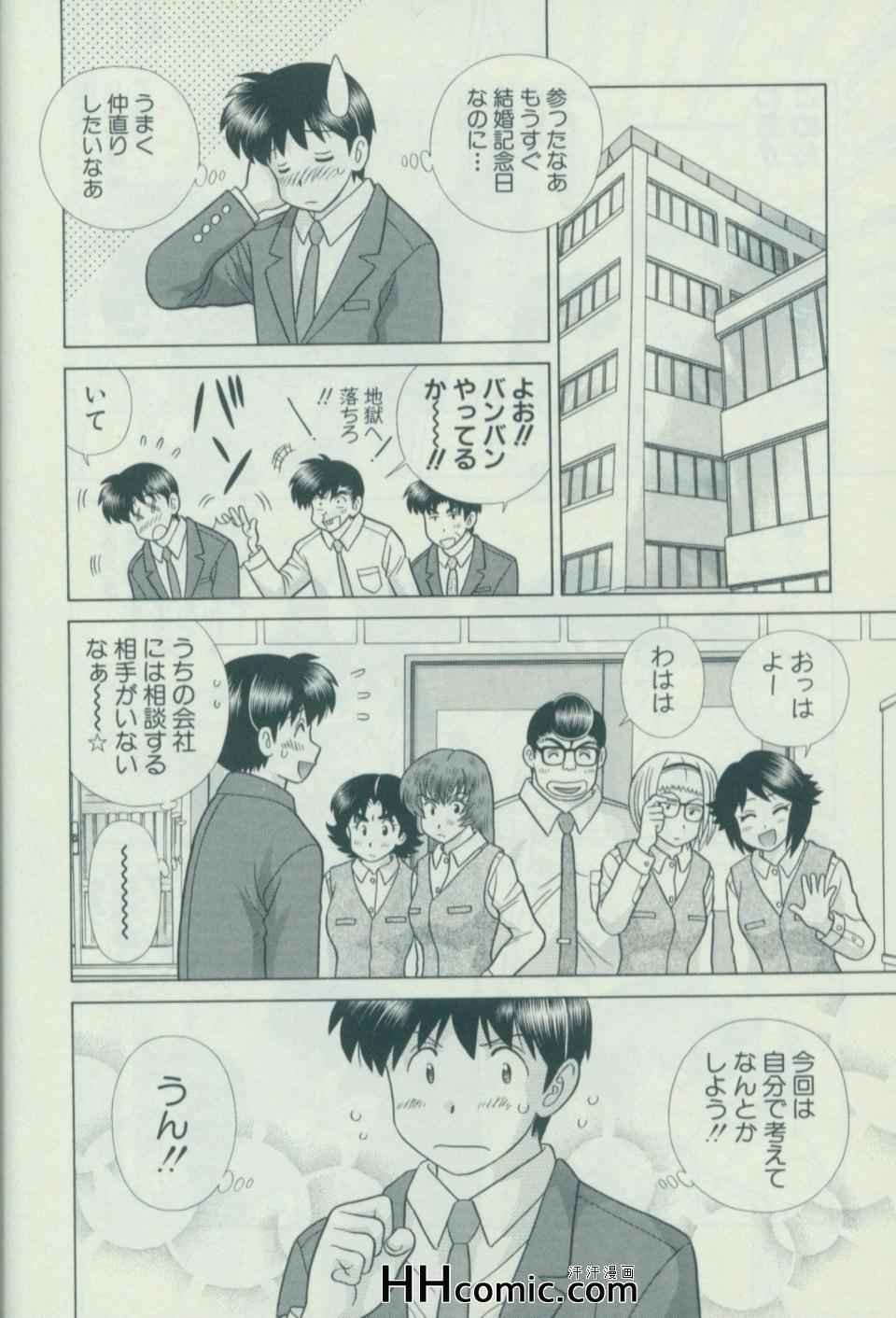 第57卷