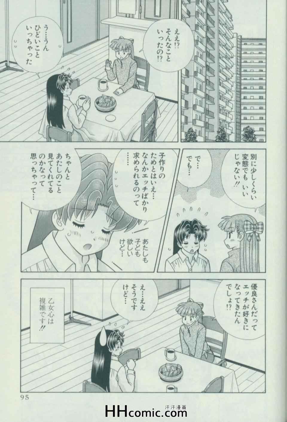 第57卷