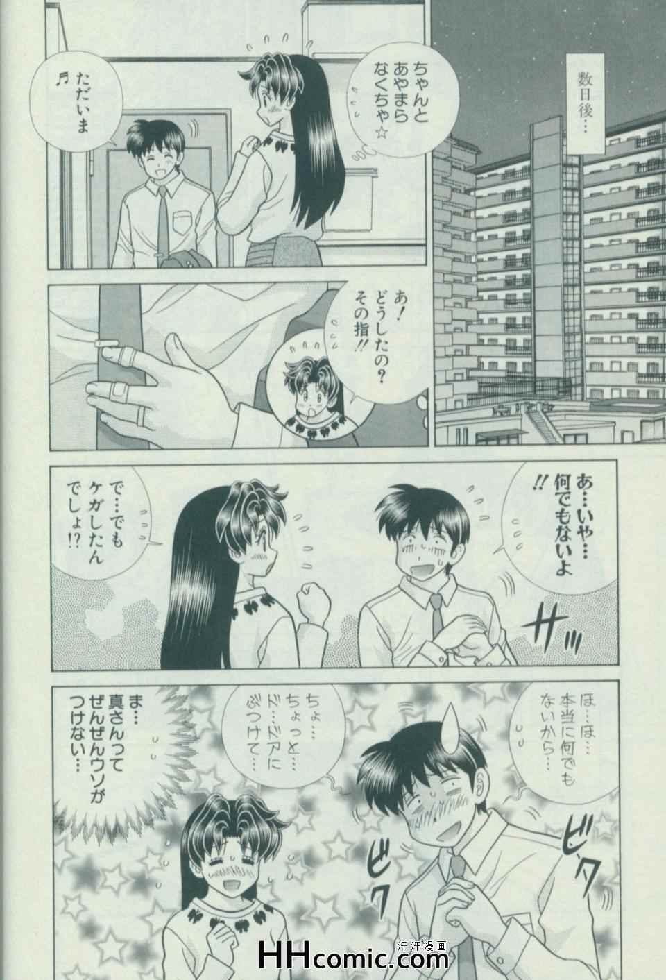 第57卷