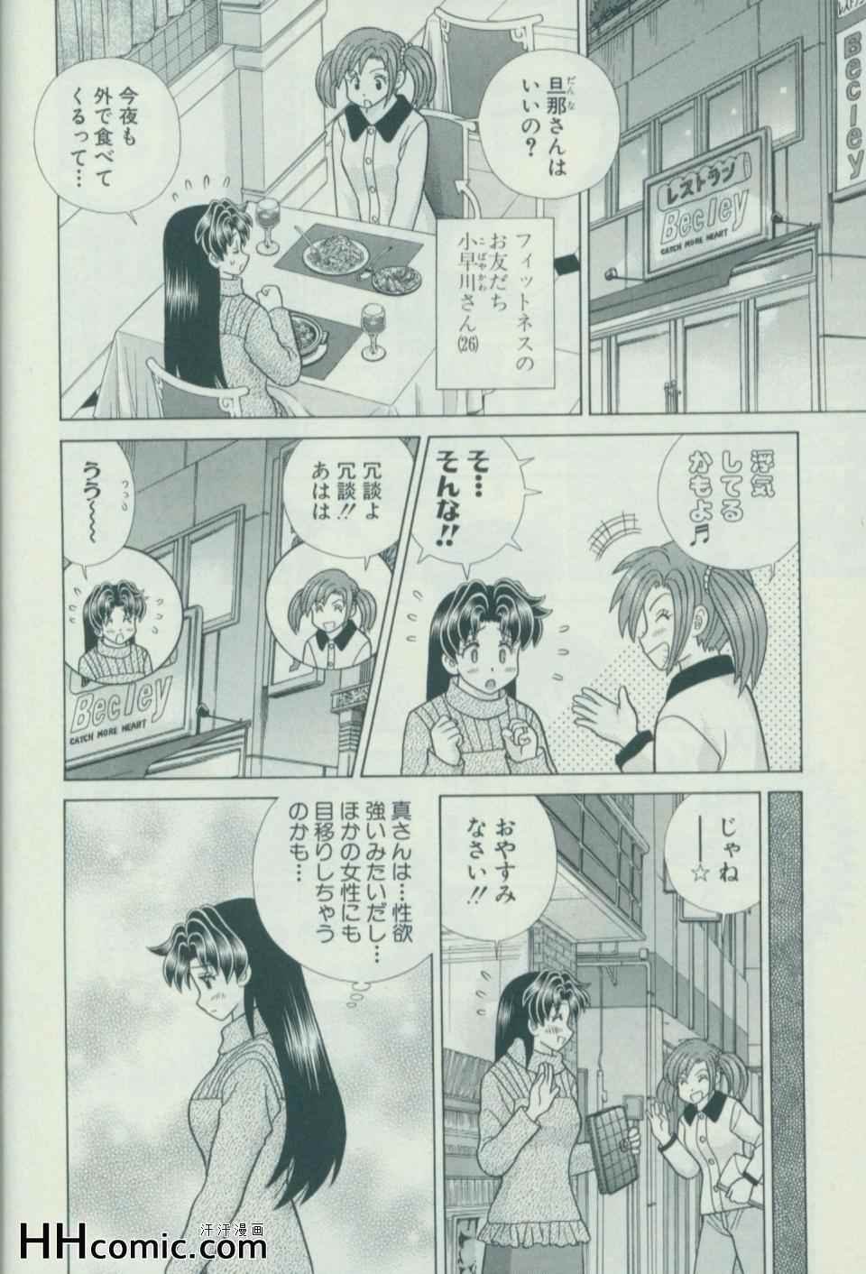第57卷