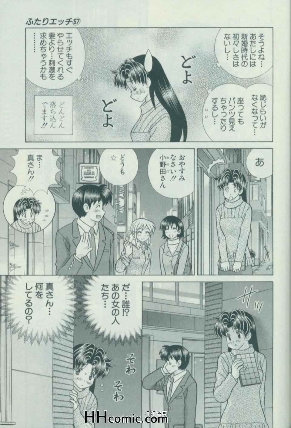 第57卷