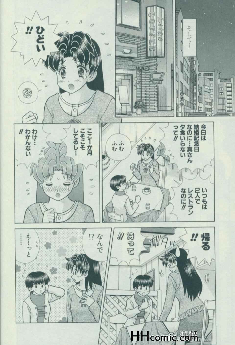 第57卷