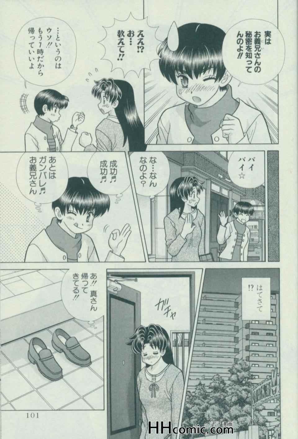 第57卷