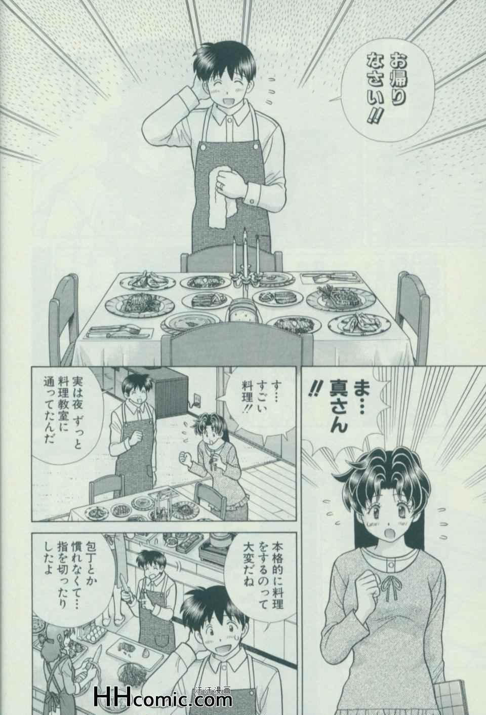 第57卷