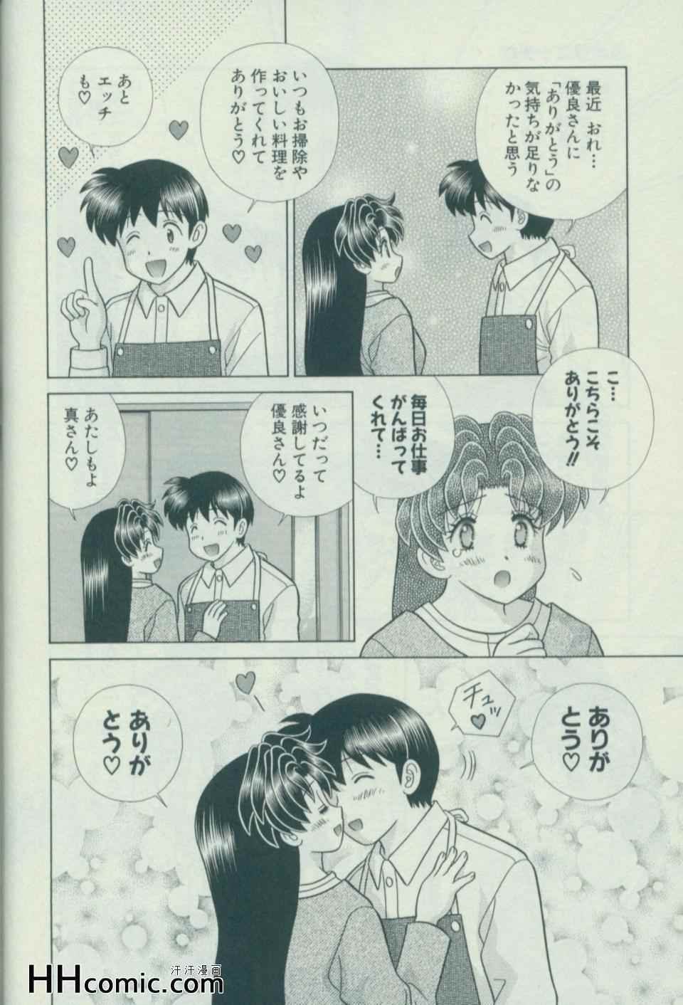 第57卷
