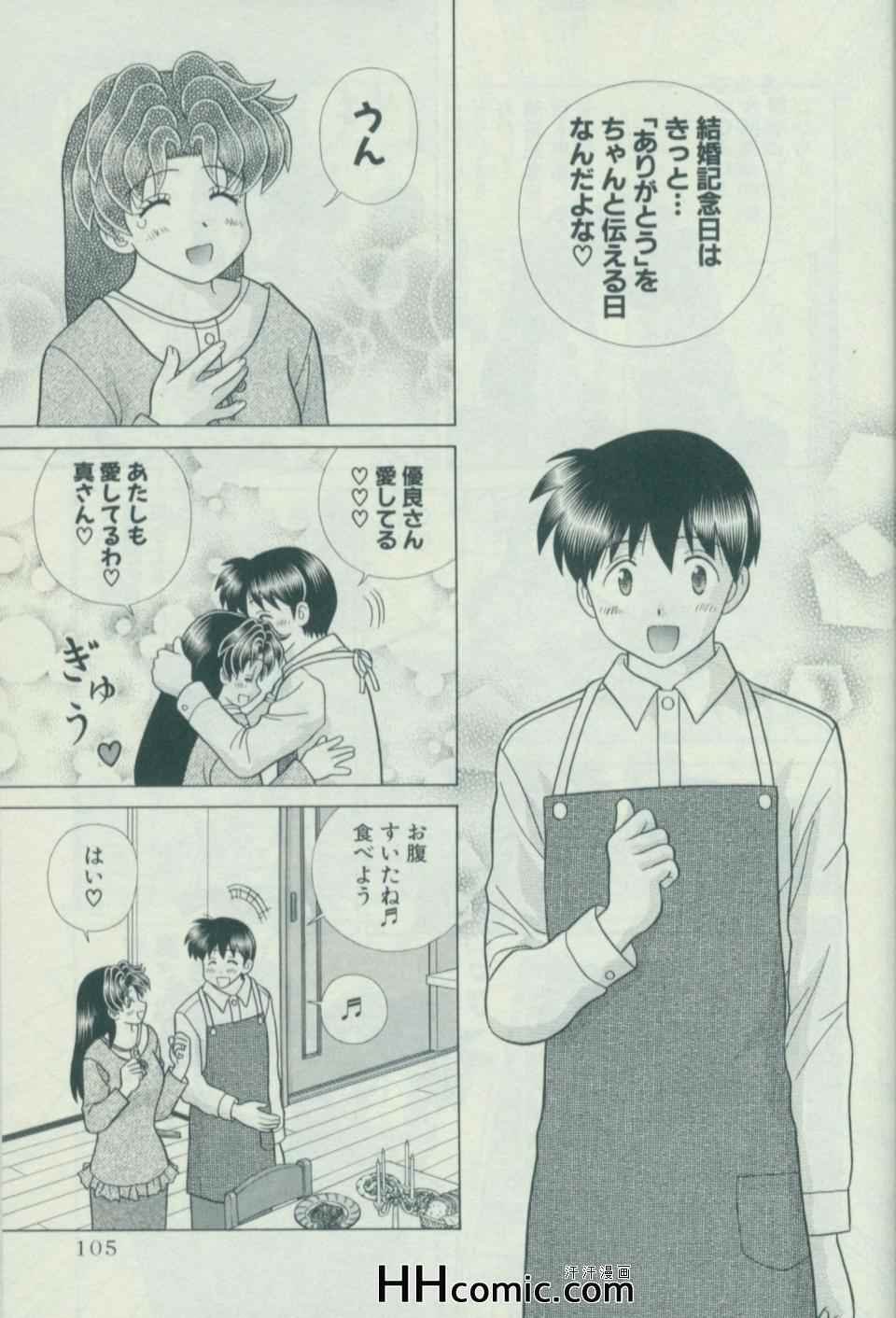 第57卷