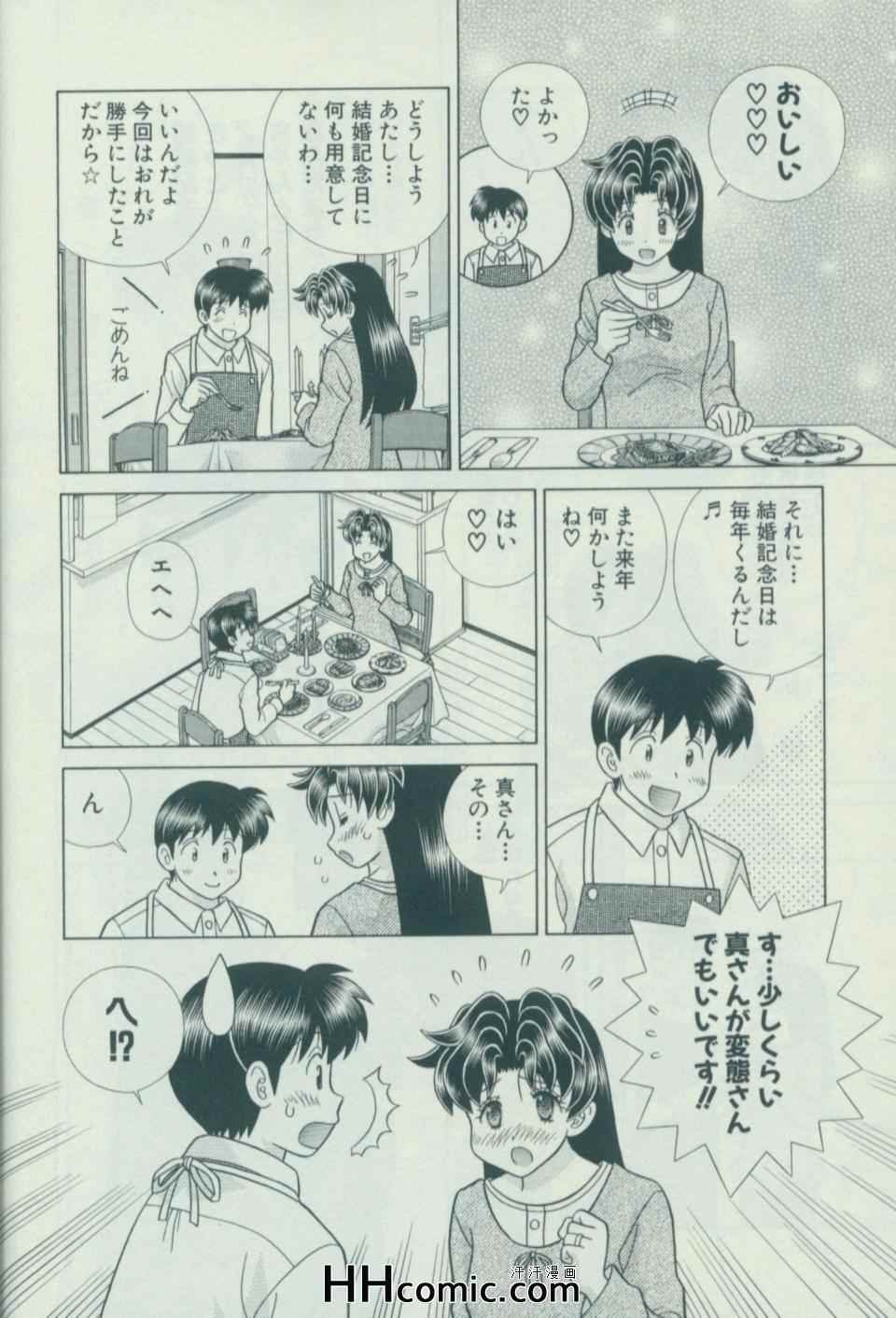 第57卷