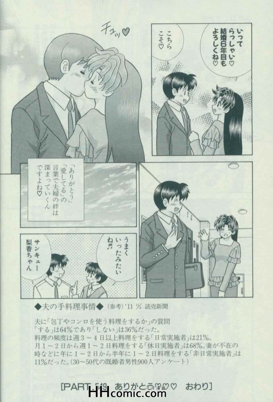 第57卷