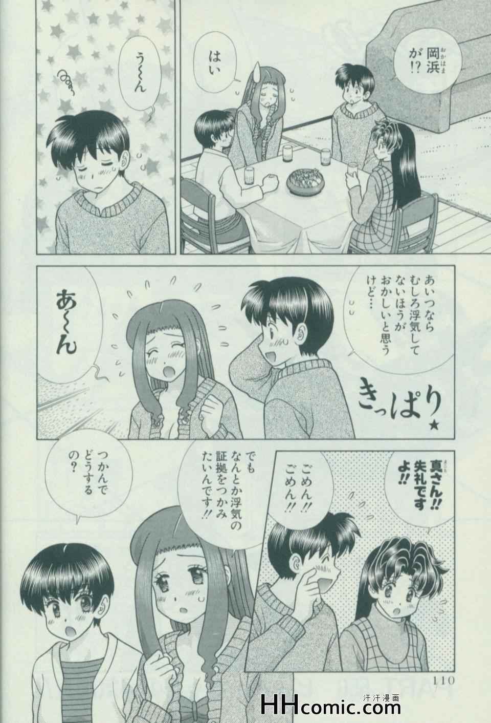 第57卷