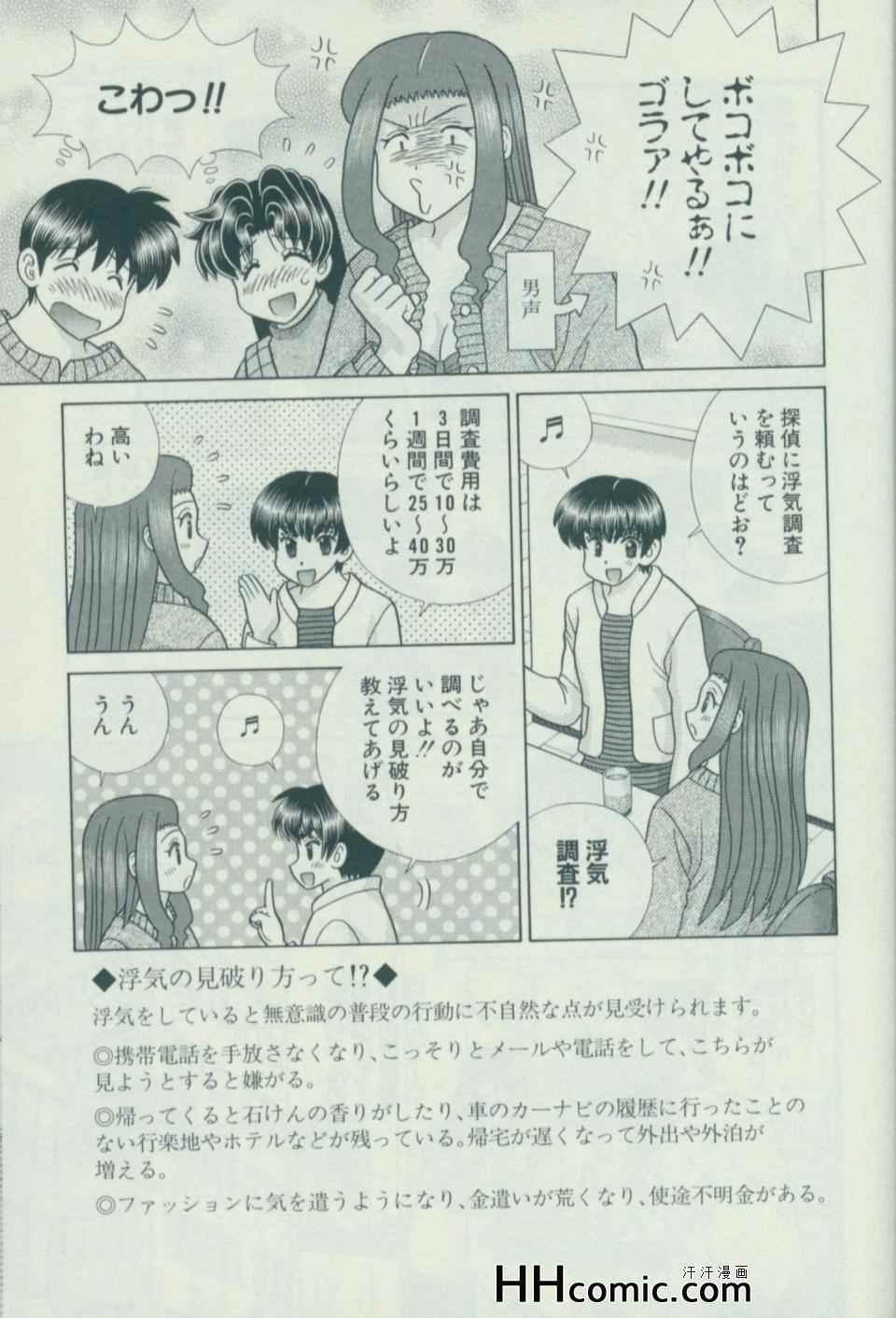 第57卷