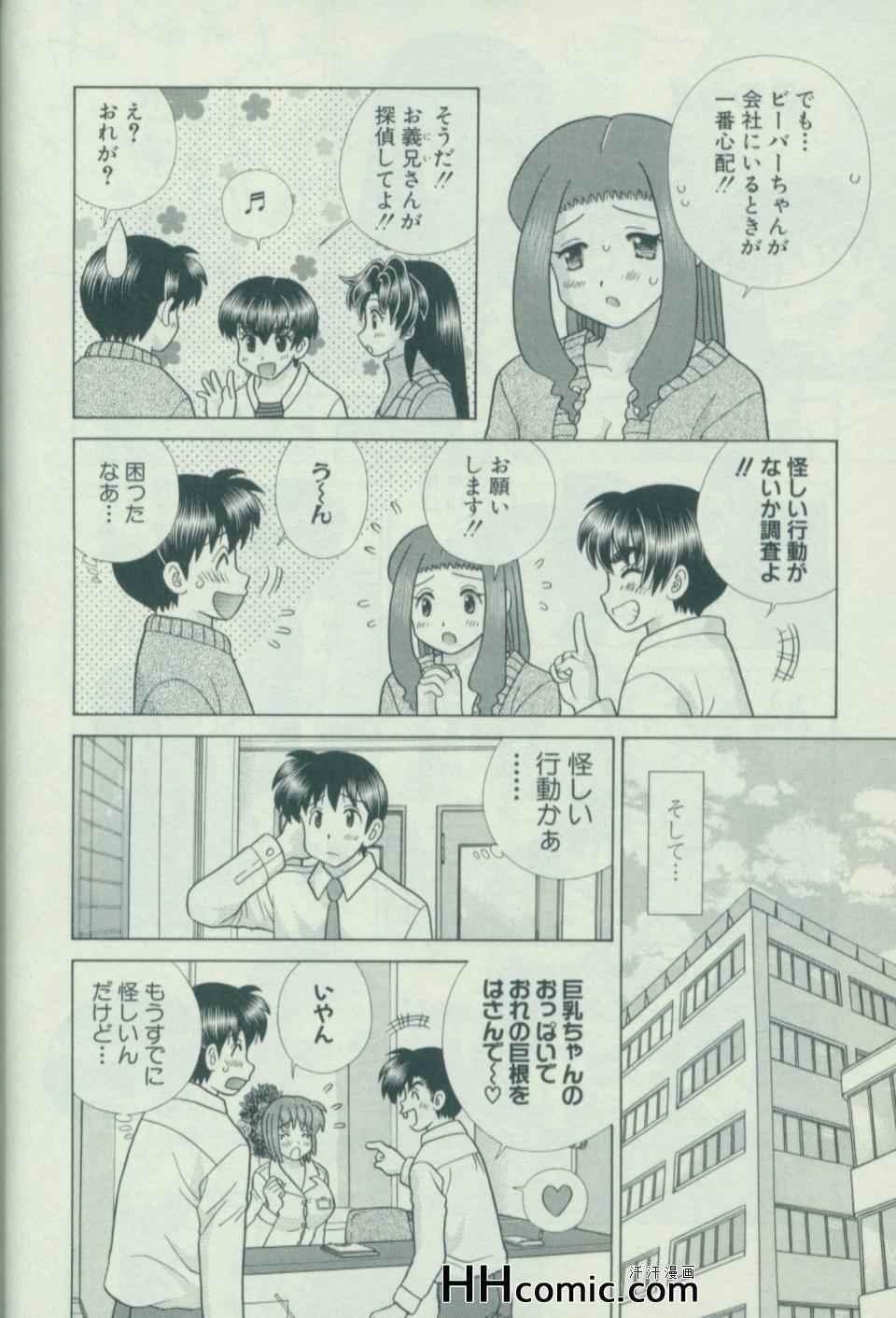 第57卷
