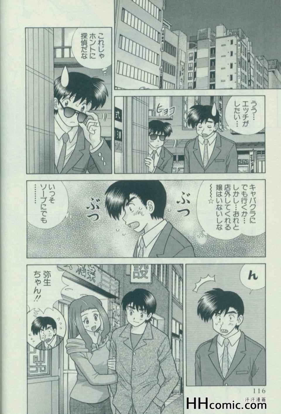 第57卷