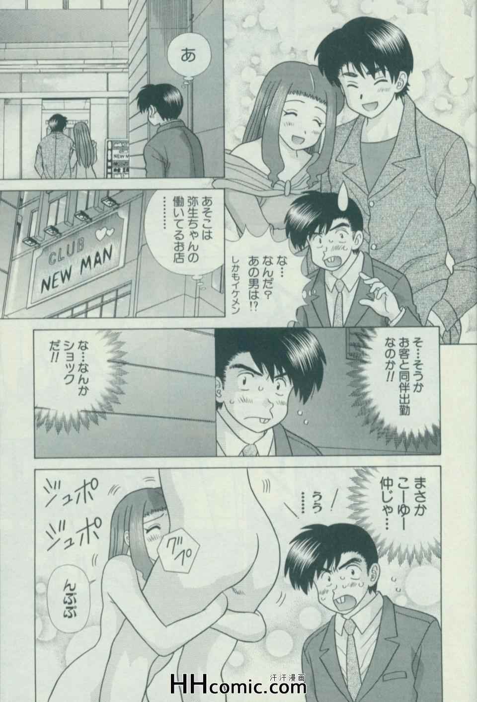 第57卷