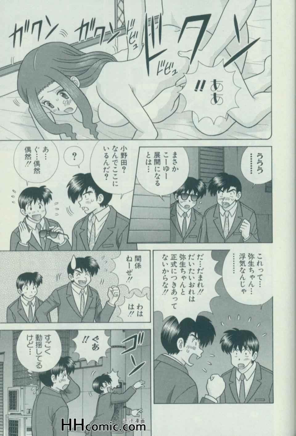 第57卷