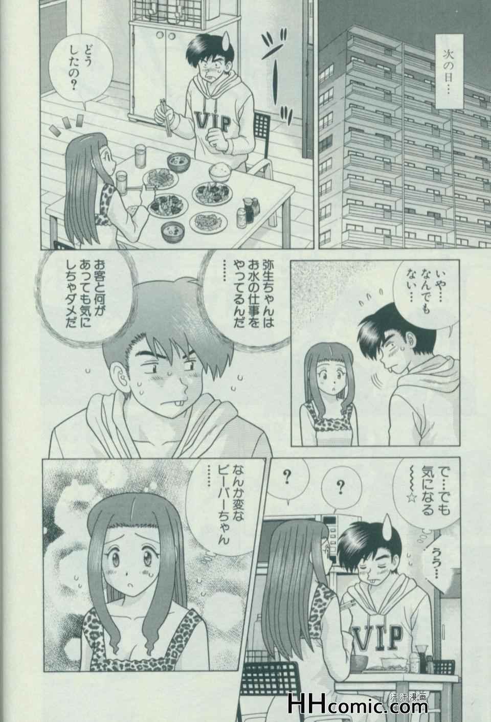 第57卷