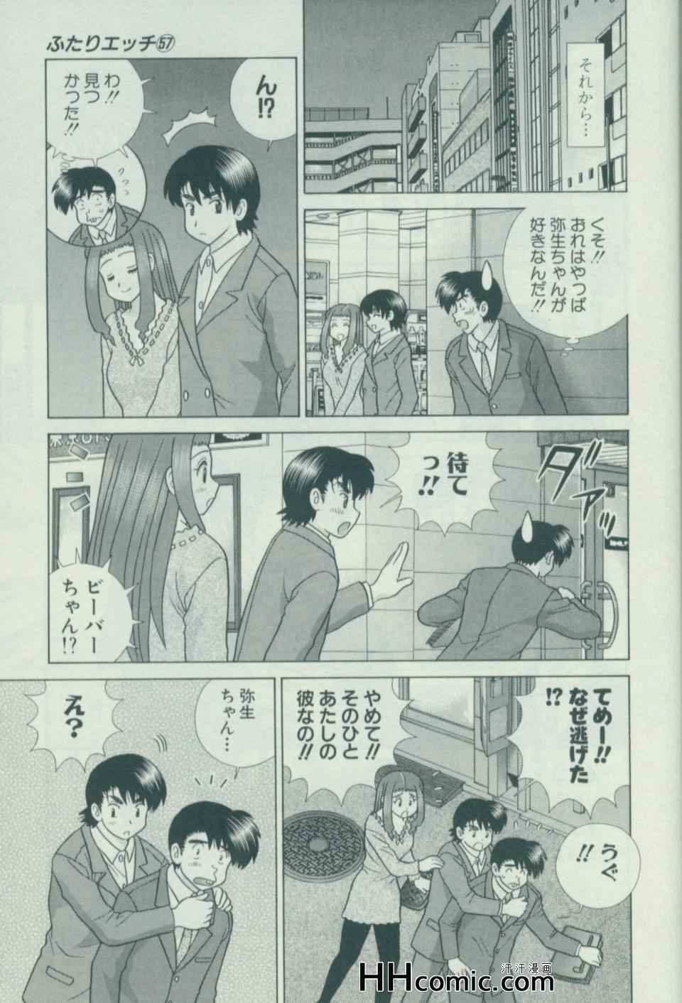 第57卷