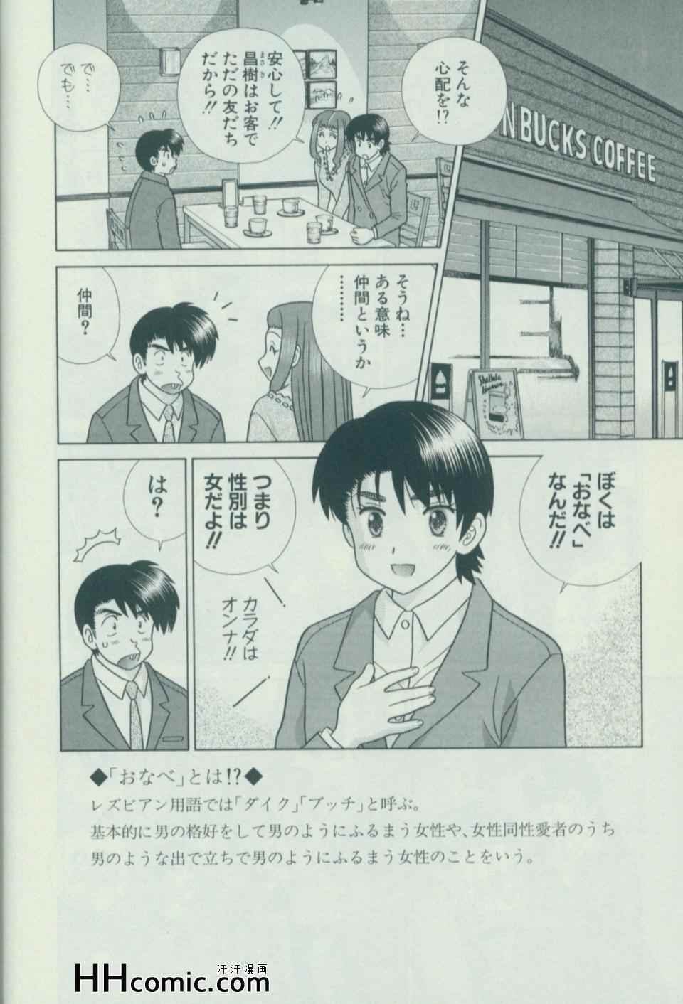 第57卷