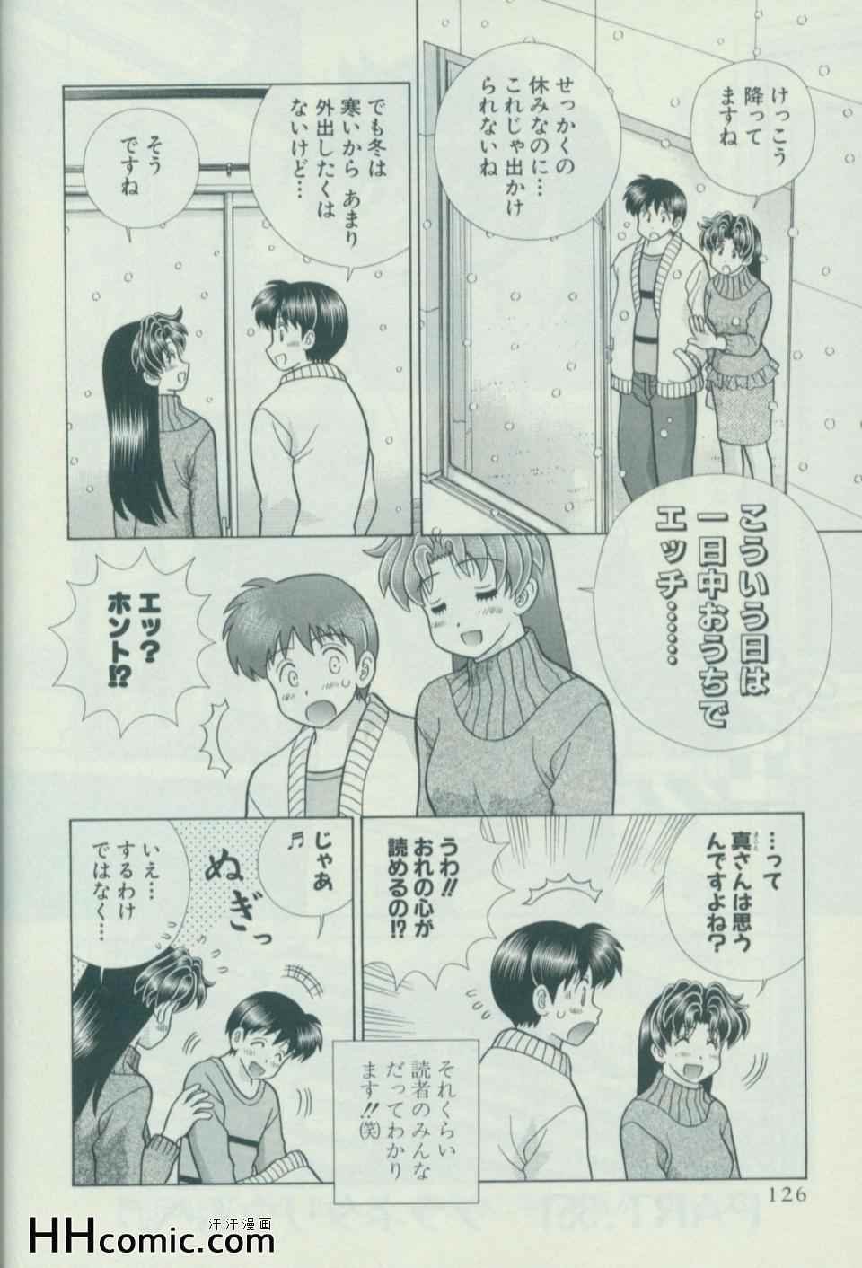第57卷