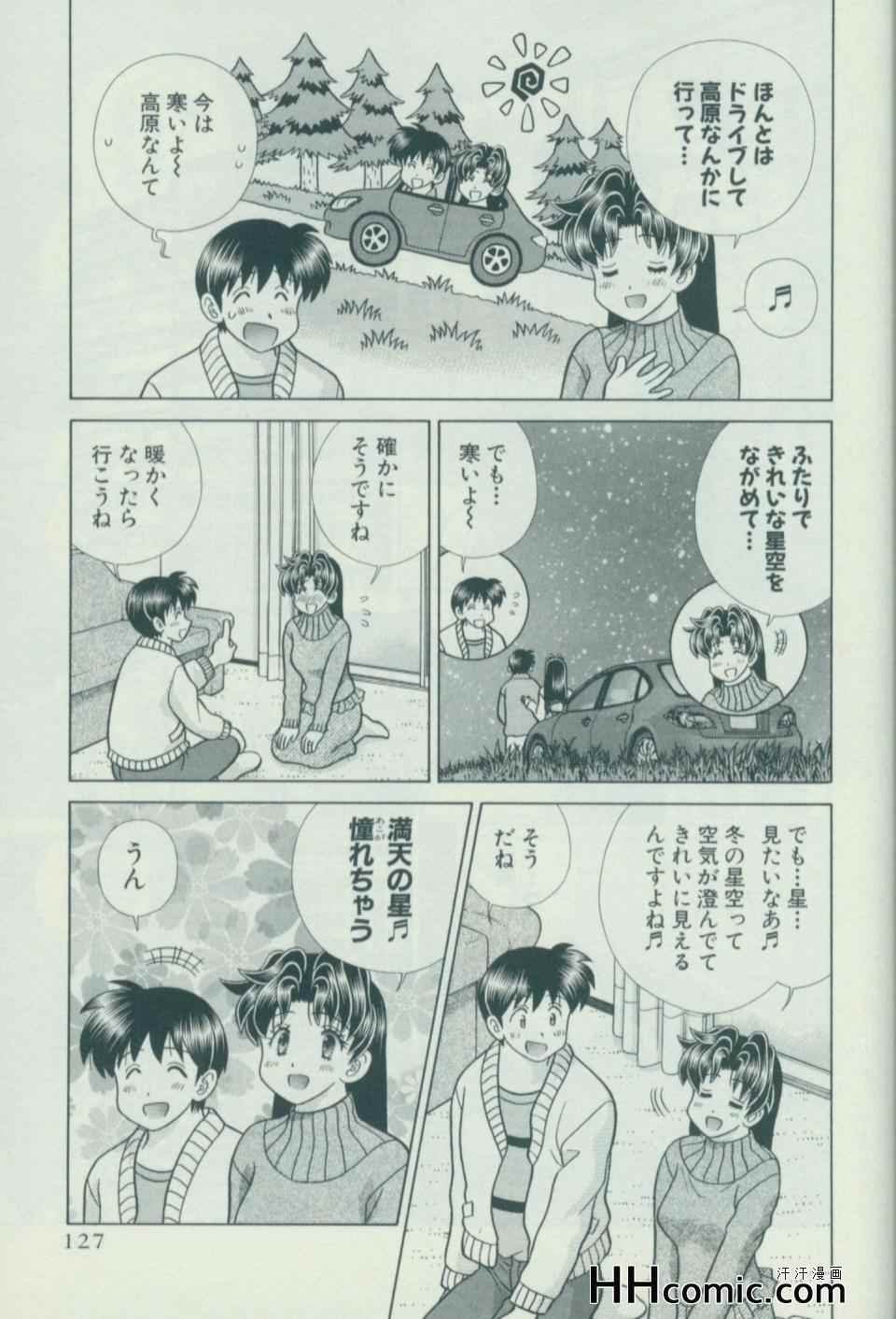 第57卷