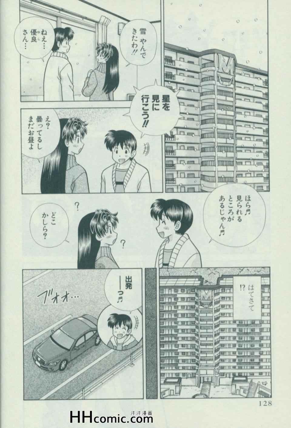 第57卷
