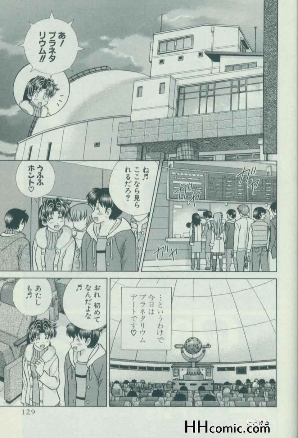 第57卷