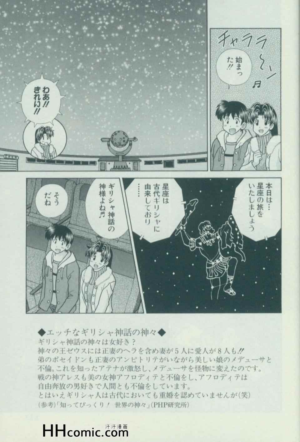 第57卷