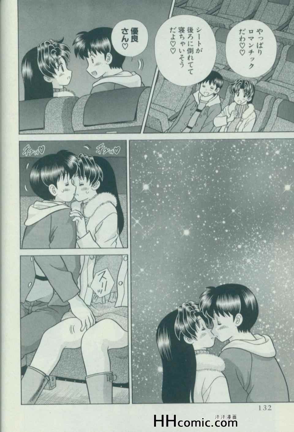 第57卷