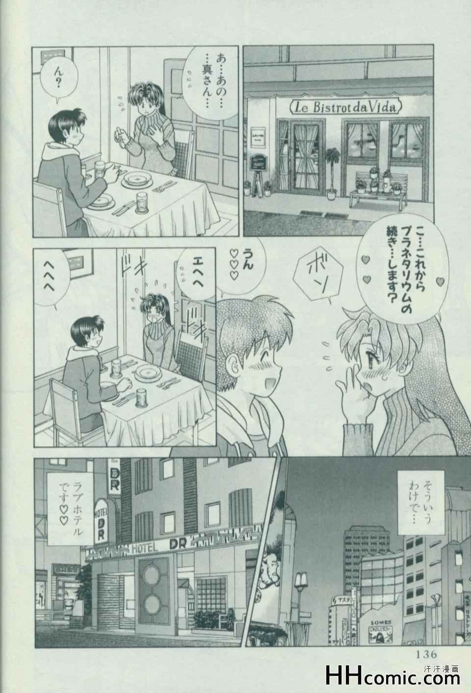 第57卷